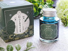 寺西ギター大正浪漫インク・ジェントルグリーン Bottled Ink - Wancher ワンチャー