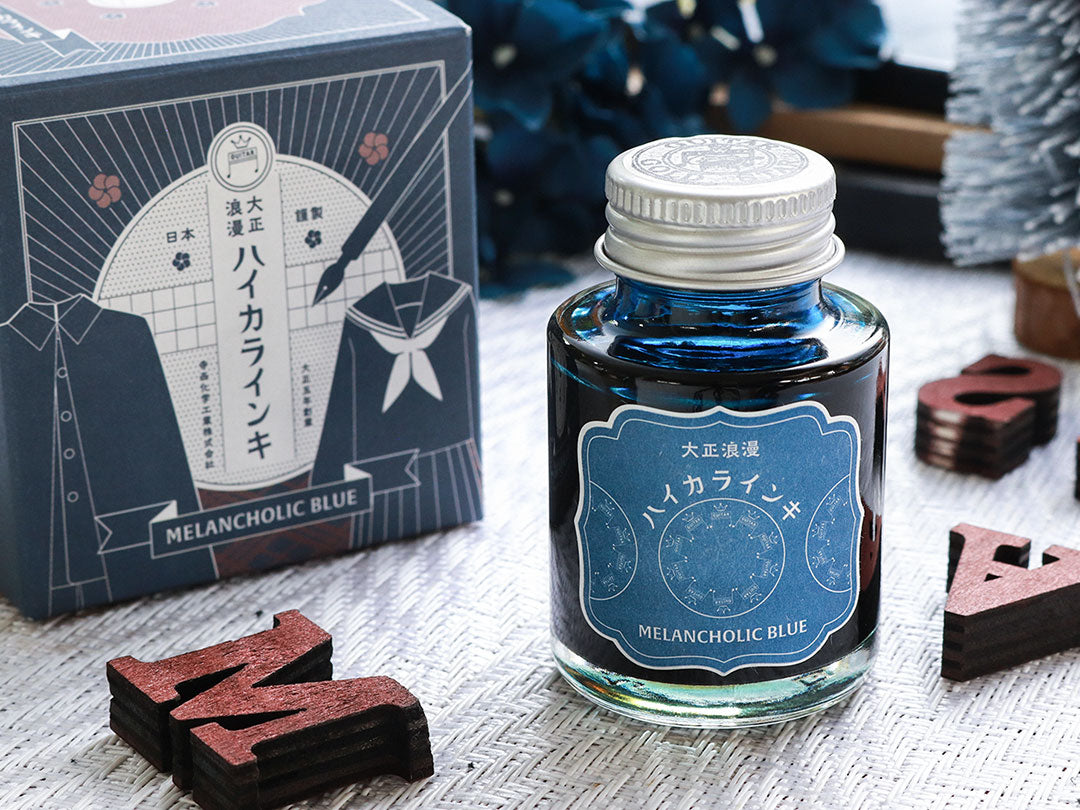クリスマス・スペシャル カレイド万年筆・グリーン・紫水 Fountain Pen - Wancher ワンチャー