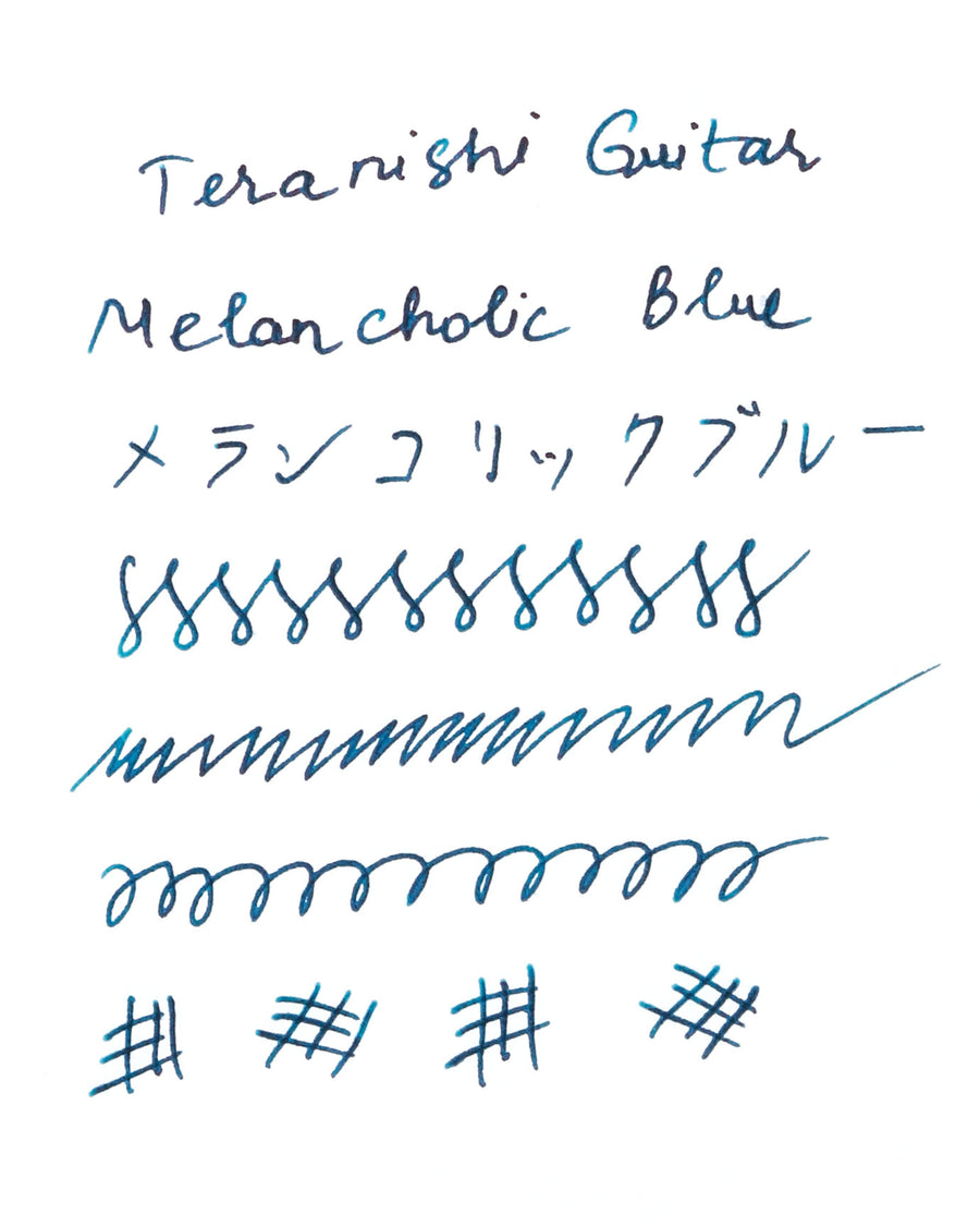 寺西ギター・大正浪漫インク・メランコリック　ブルー Bottled Ink - Wancher ワンチャー