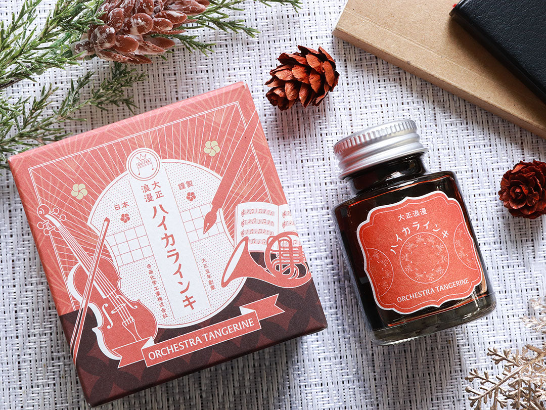 寺西ギター大正浪漫インク・オーケストラ タンジェリン Bottled Ink