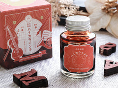 寺西ギター大正浪漫インク・オーケストラ　タンジェリン Bottled Ink - Wancher ワンチャー