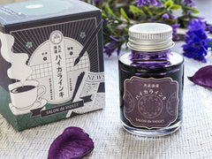 寺西ギター大正浪漫インク・サロン ド バイオレット Bottled Ink - Wancher ワンチャー
