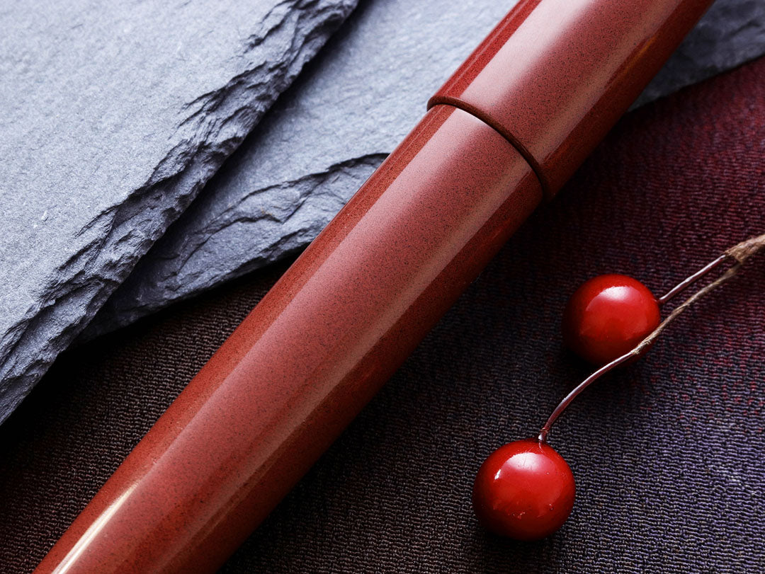 誠エボナイト・サンドレッド Fountain Pen - Wancher ワンチャー