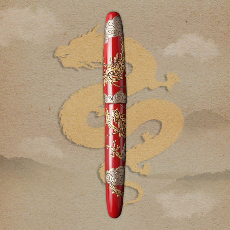 堆錦・双竜・朱 Fountain Pen - Wancher ワンチャー