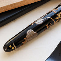 堆錦・双竜・黒 Fountain Pen - Wancher ワンチャー