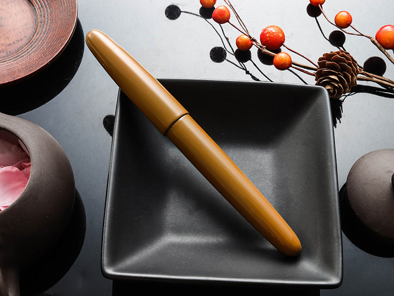 誠漆・黄 Fountain Pen | ワンチャーペン Wancher