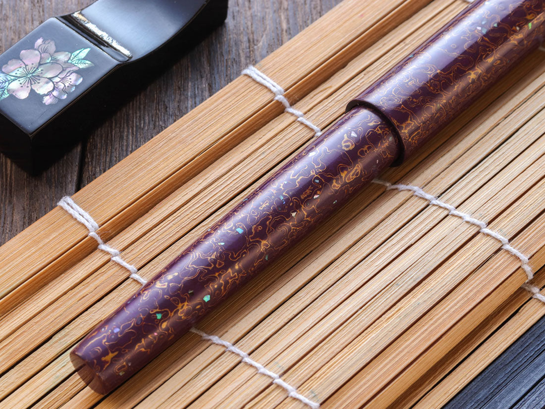 ワンチャー　世界万年筆・犀皮漆・紫上げ 世界万年筆・犀皮漆・紫上げ Fountain Pen | ワンチャーペン Wancher