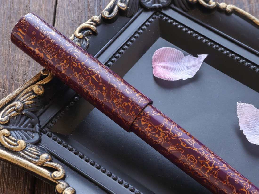 世界万年筆・犀皮漆・紫上げ Fountain Pen | ワンチャーペン Wancher
