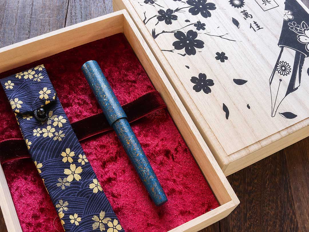 世界万年筆・犀皮漆・青上げ Fountain Pen - Wancher ワンチャー