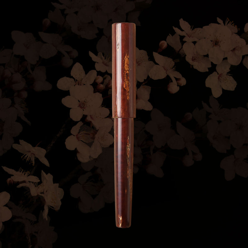 世界樺細工・山桜 Fountain Pen - Wancher ワンチャー