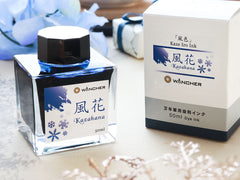 WANCHER×SAILOR　風色インク・風花 50ml Bottled Ink - Wancher ワンチャー